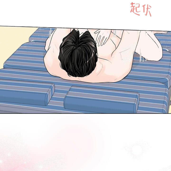 求测评结果未增删免费漫画,第25话1图