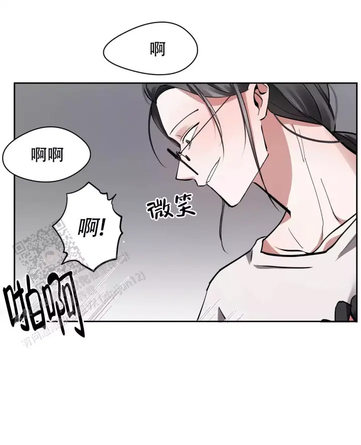 复仇的名义23漫画,第14话1图