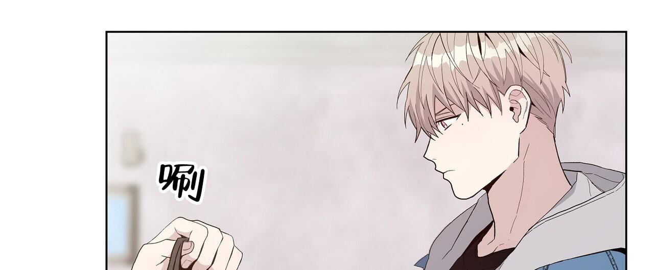 爆发式飞跃是指漫画,第21话1图