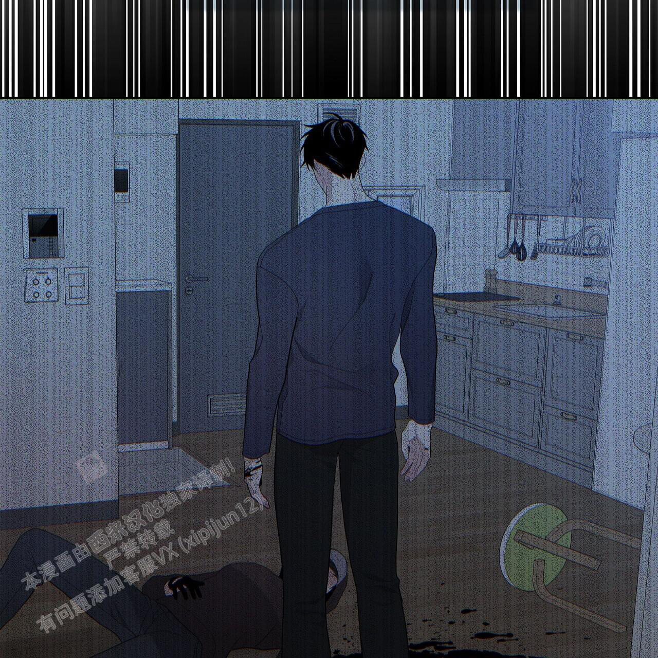 爆发式飞跃是指漫画,第17话2图