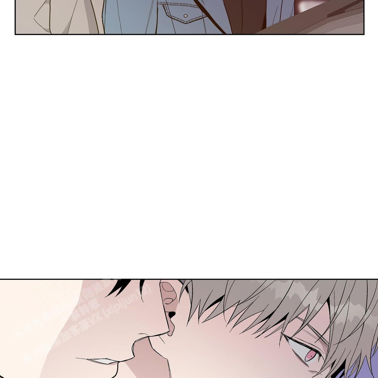爆发 暴发漫画,第22话2图