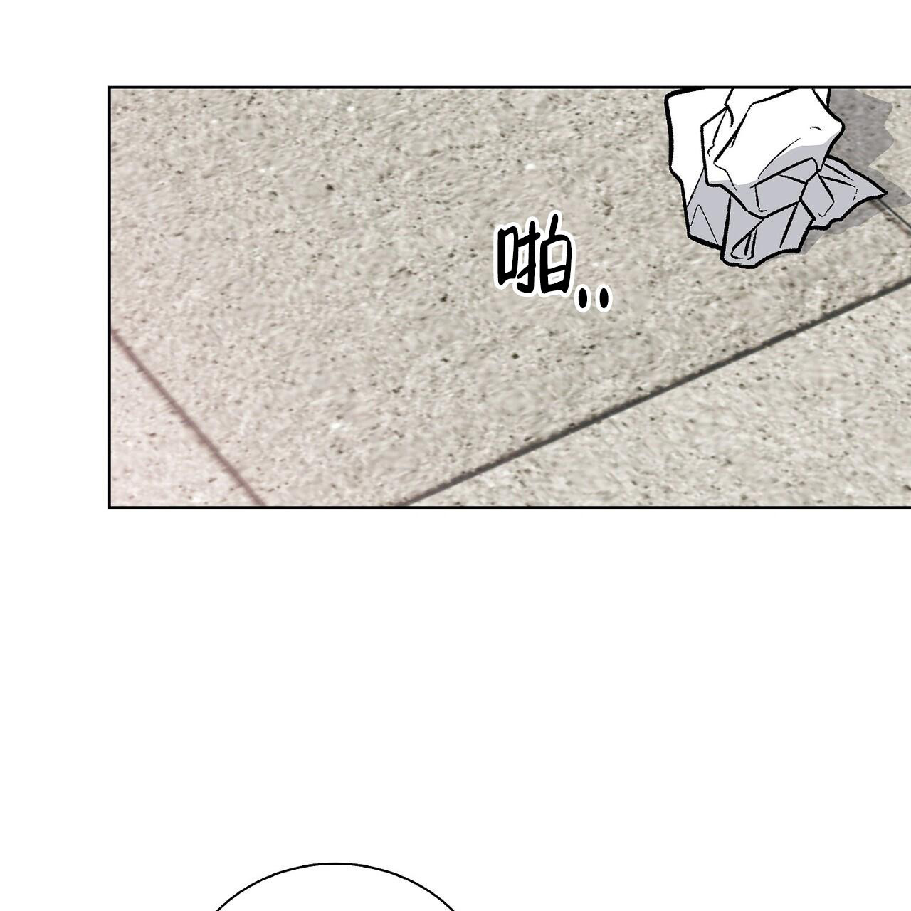 爆发式飞跃是指漫画,第25话2图