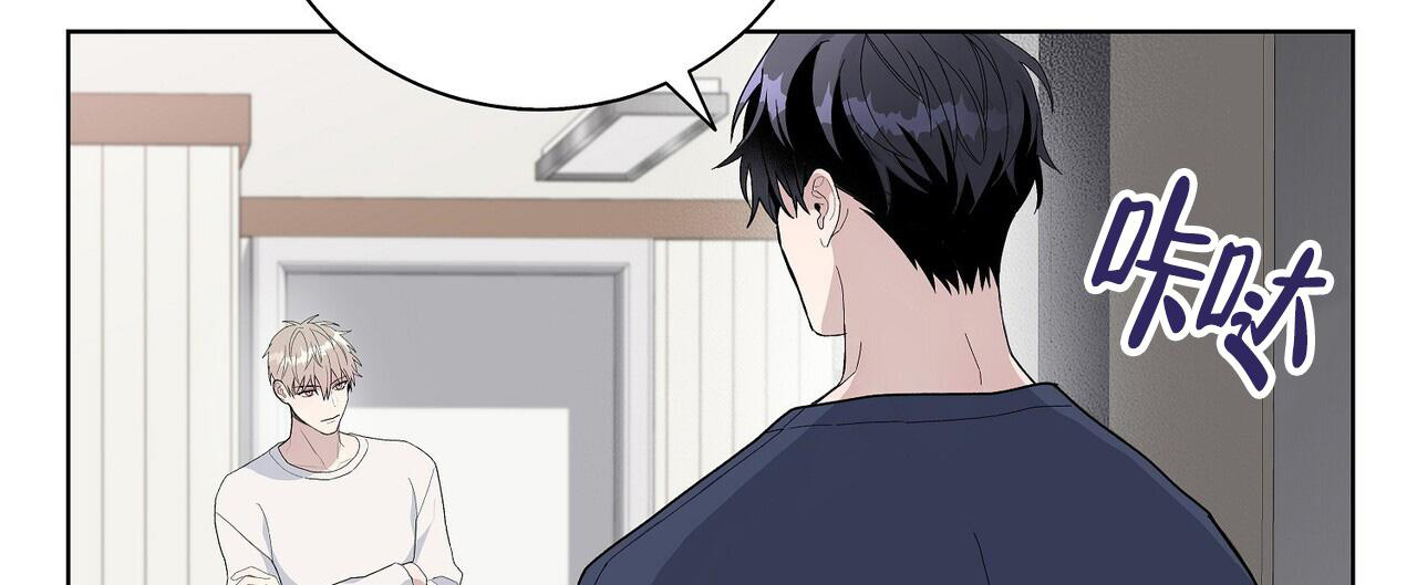 爆发式飞跃是指漫画,第16话1图