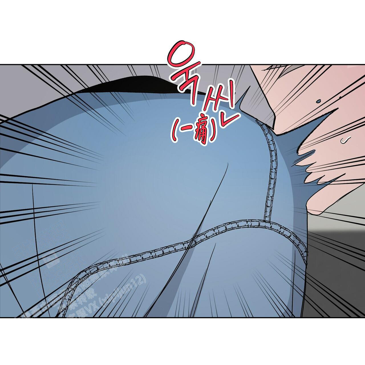 爆发式飞跃是指漫画,第25话2图