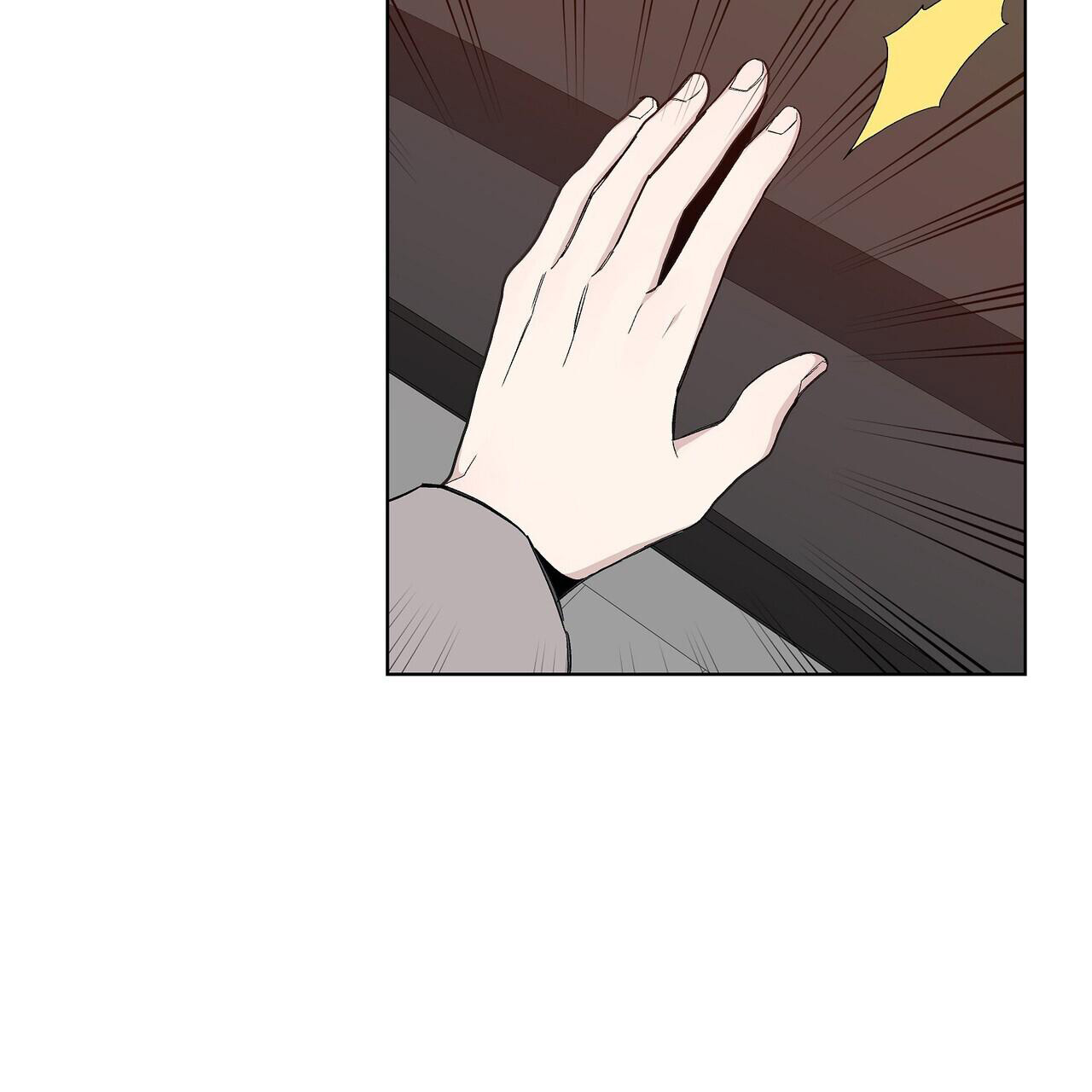 爆发 暴发漫画,第22话1图