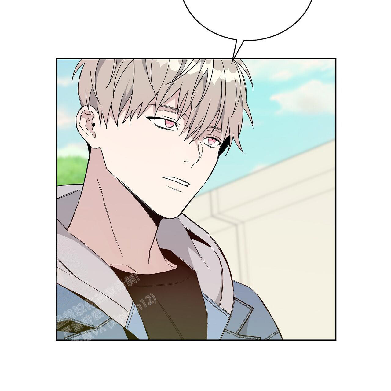 爆发式飞跃是指漫画,第19话1图