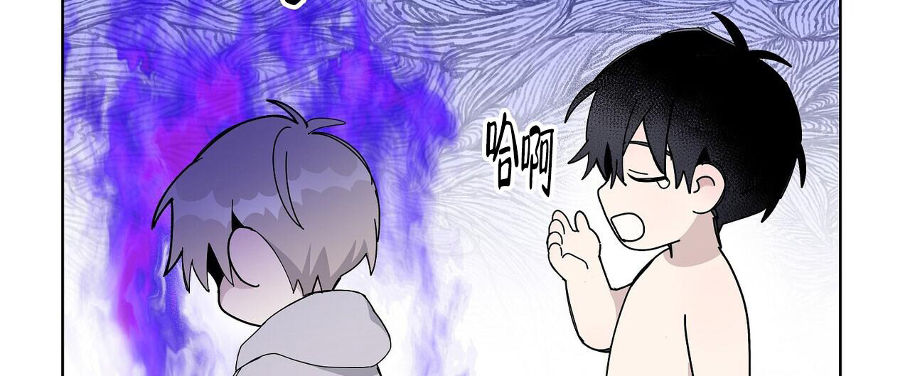 爆发式飞跃是指漫画,第4话1图