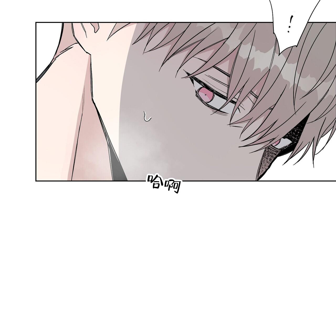 爆发式飞跃是指漫画,第25话2图