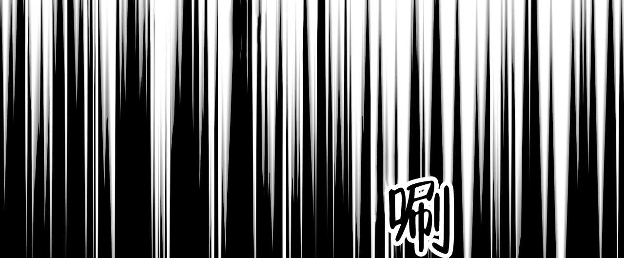 爆发式飞跃是指漫画,第10话1图