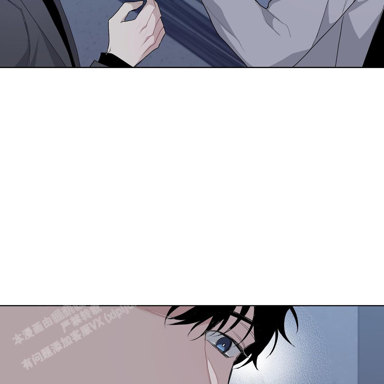 爆发式飞跃是指漫画,第7话2图