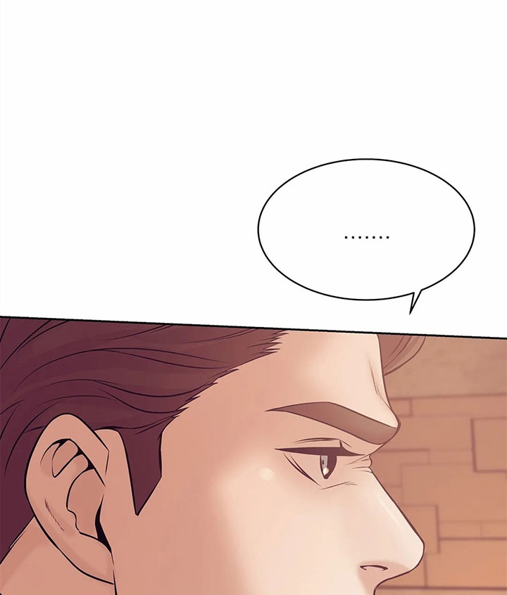 珍珠少年完整版在哪里看漫画,第39话1图