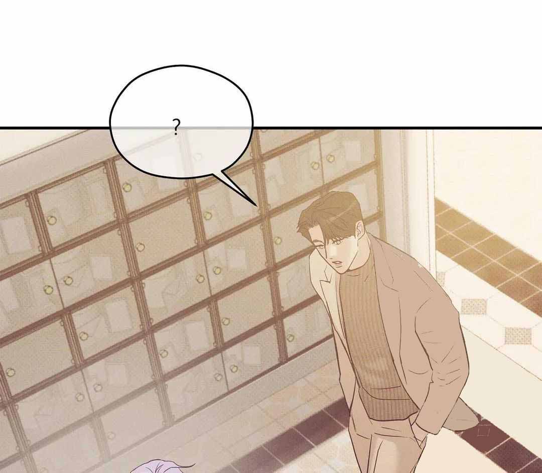 珍珠少年完整版在哪里看漫画,第162话1图