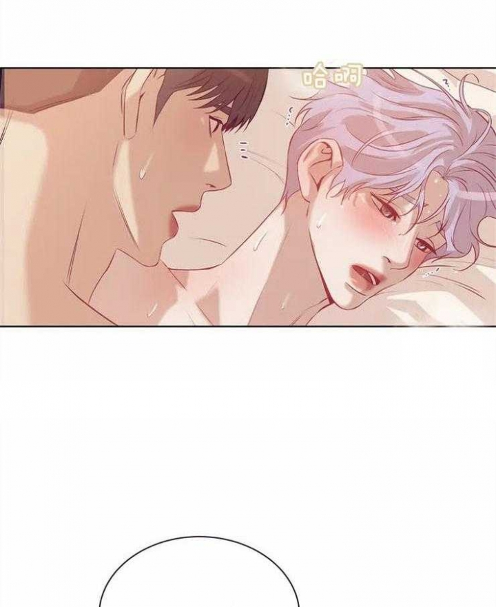 珍珠少年(I+II季)漫画,第64话2图