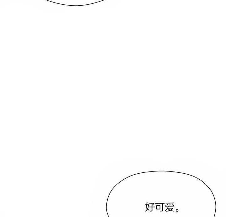 珍珠少年第二漫画,第50话1图