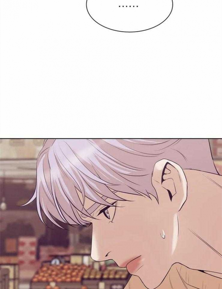 珍珠少年剧透漫画,第57话1图