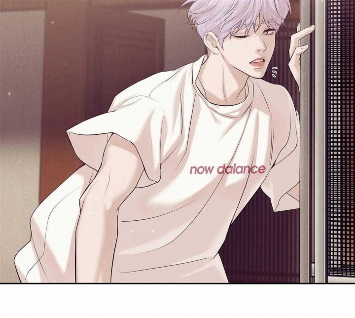 珍珠少年完整版在哪里看漫画,第106话2图