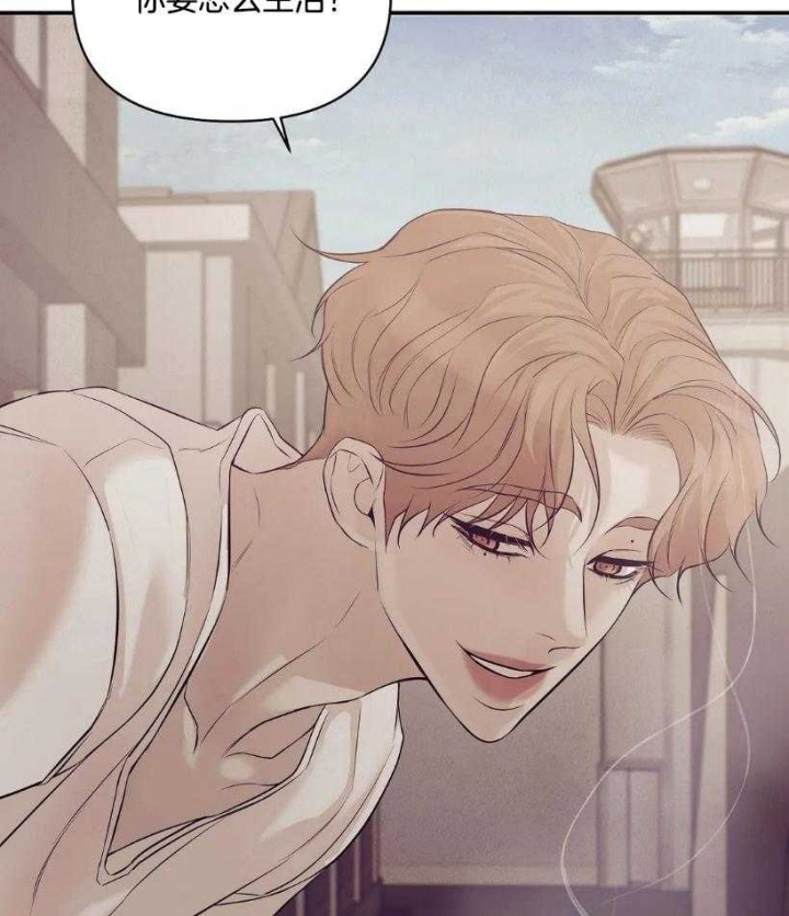 珍珠少年完整版在哪里看漫画,第117话1图