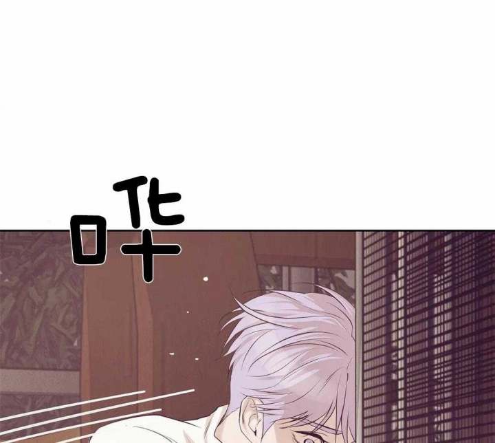 珍珠少年完整版在哪里看漫画,第106话1图