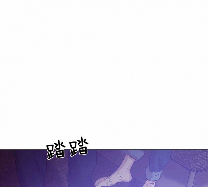 珍珠少年33漫画,第76话2图