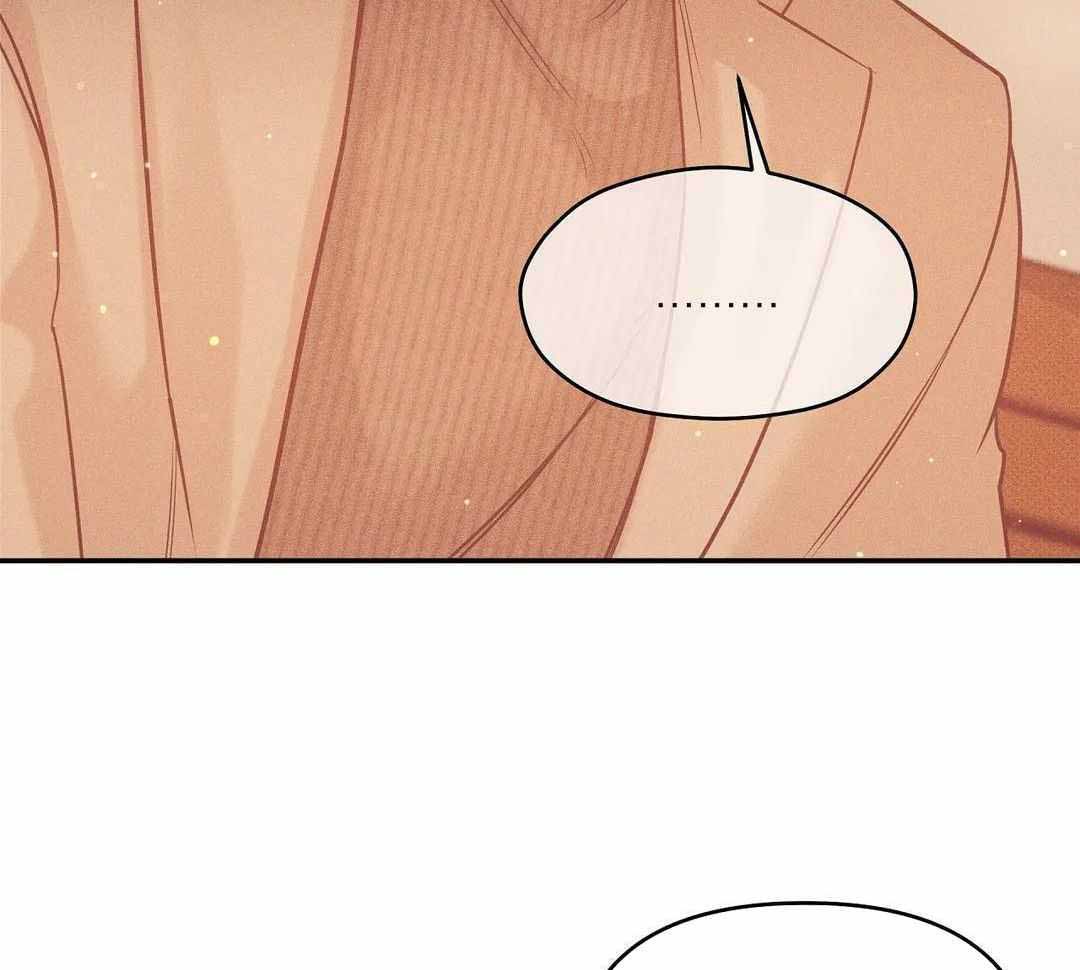珍珠少年完整版在哪里看漫画,第164话2图