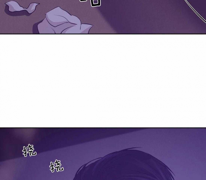 珍珠少年完整版在哪里看漫画,第105话2图