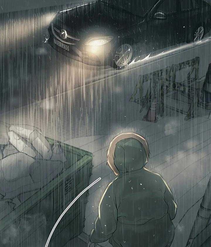 珍珠少年剧透漫画,第53话1图
