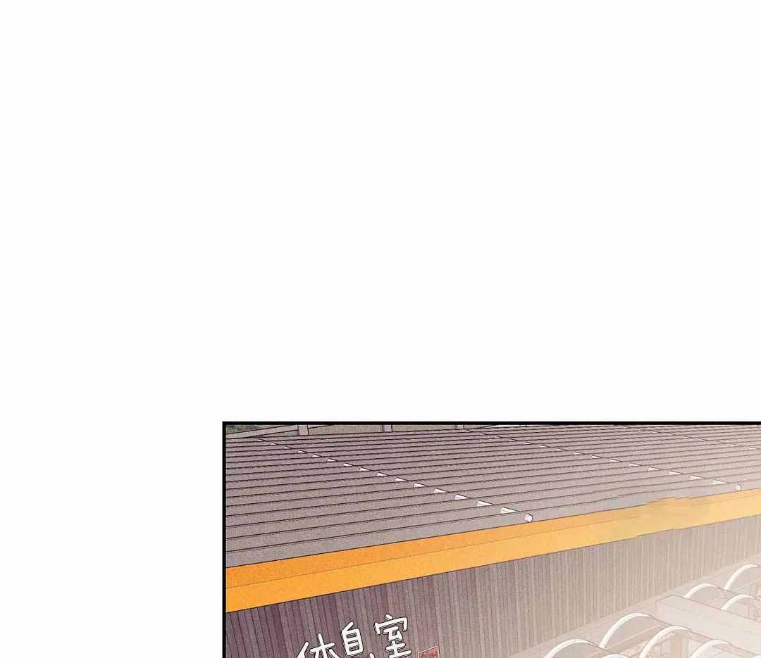 珍珠少年完整版在哪里看漫画,第173话1图