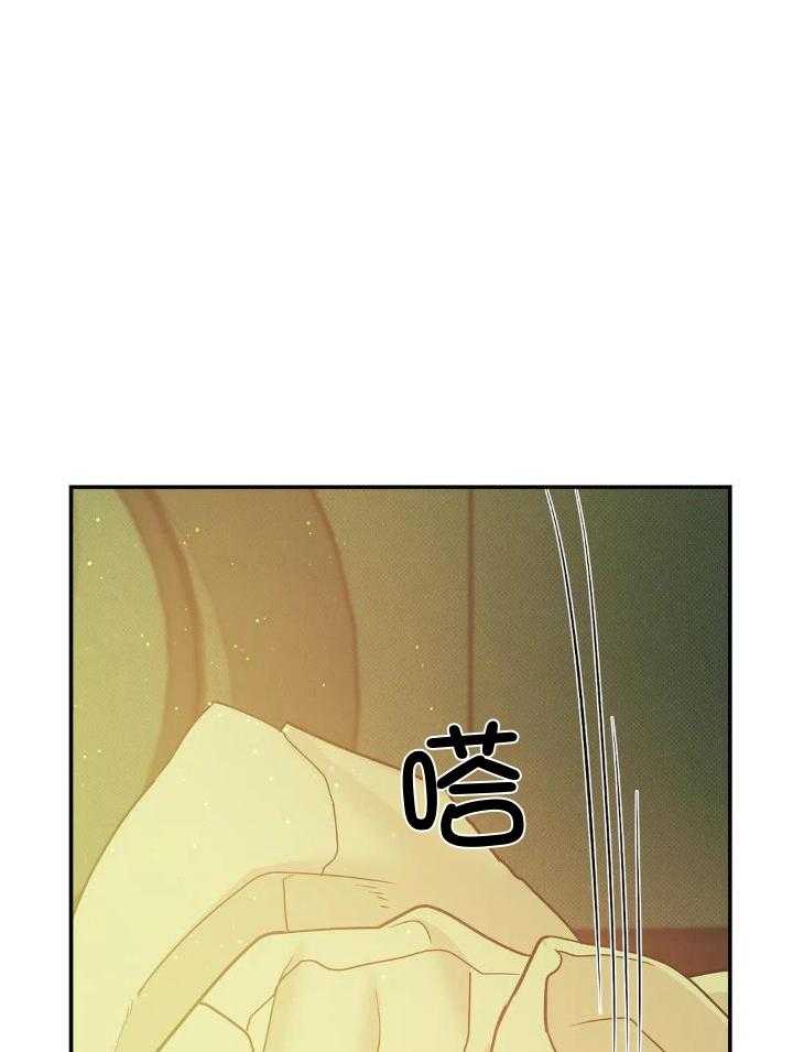 珍珠少年的周边漫画,第134话1图