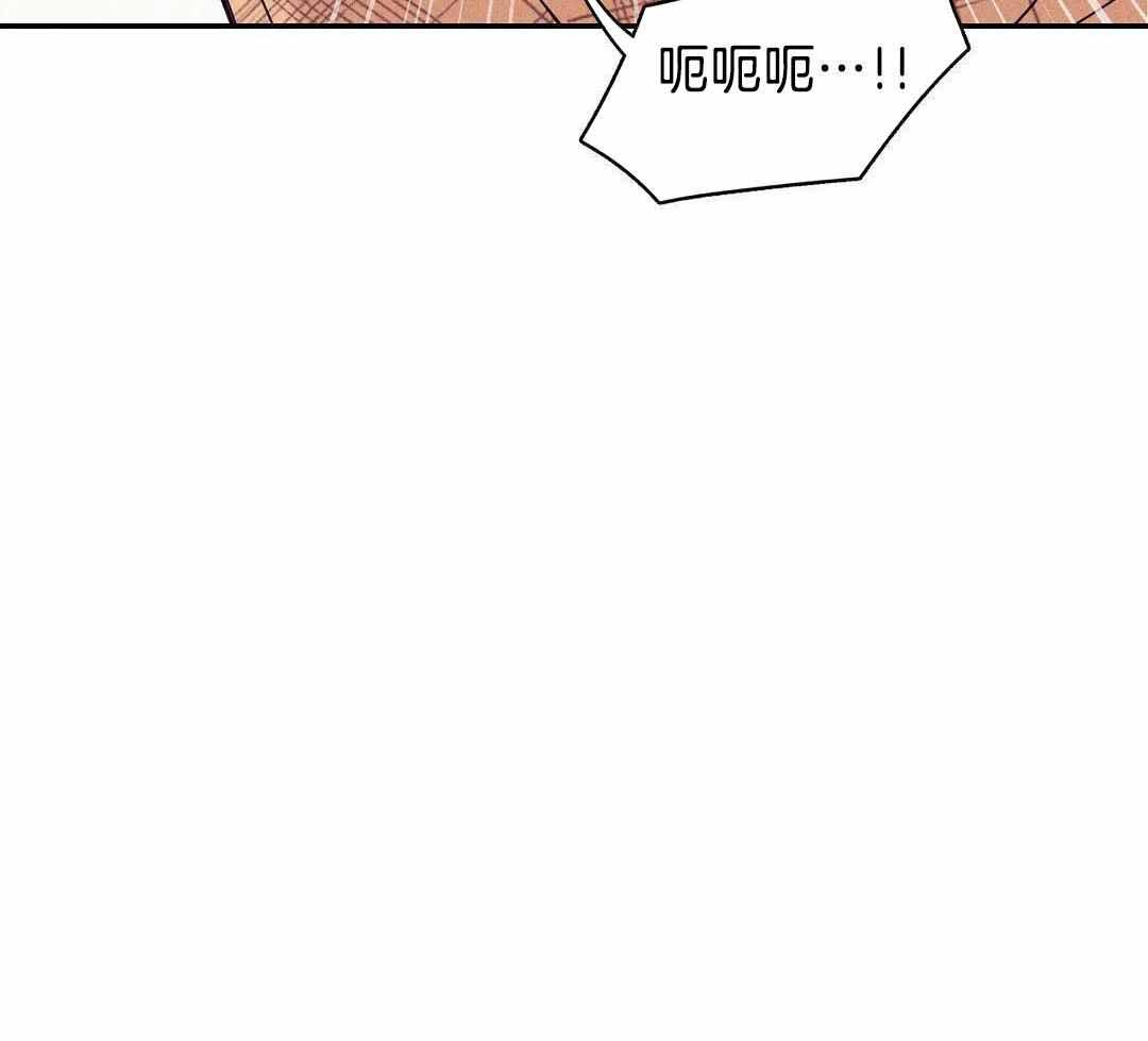 珍珠少年第二季合集漫画,第166话1图