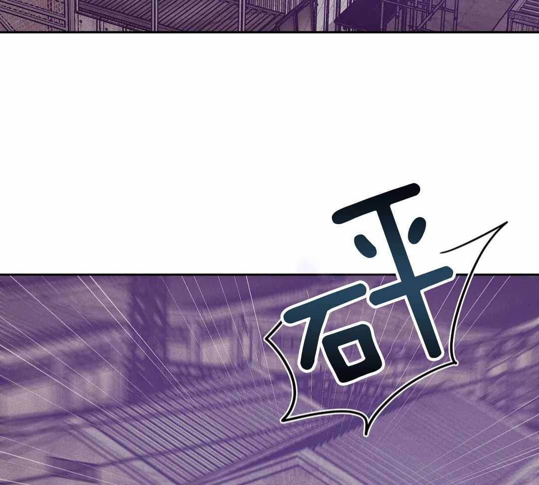 珍珠少年完整版在哪里看漫画,第181话1图