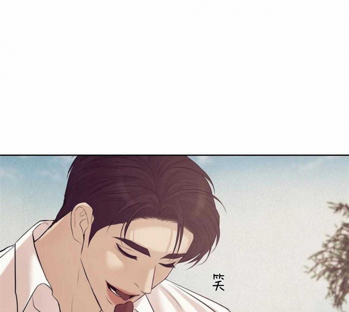 珍珠少年完整版在哪里看漫画,第106话1图
