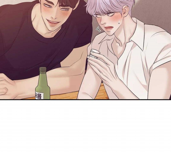 珍珠少年完整版在哪里看漫画,第120话2图