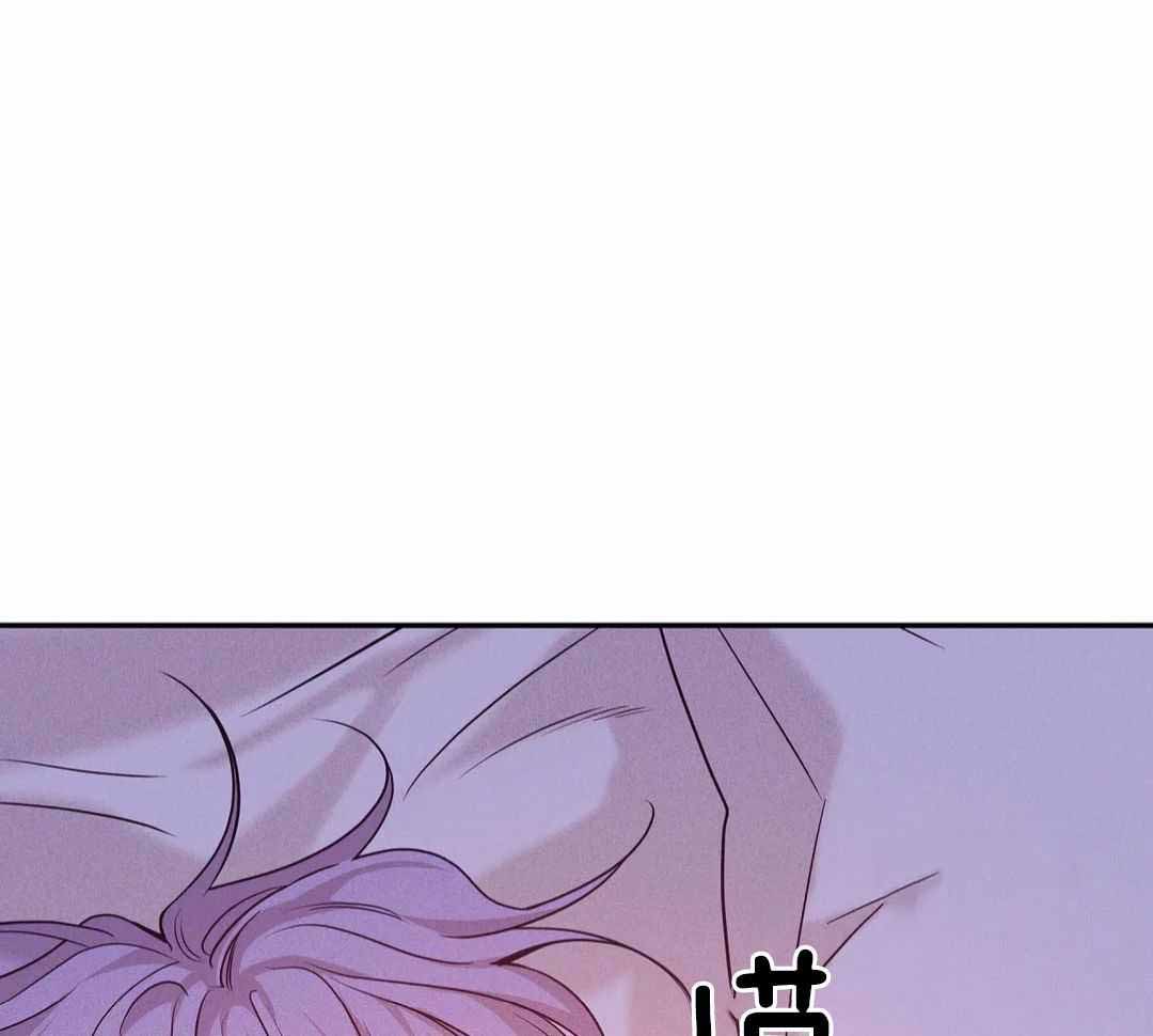 珍珠少年完整版在哪里看漫画,第173话1图