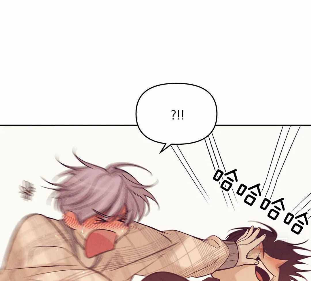 珍珠少年完整版在哪里看漫画,第167话1图