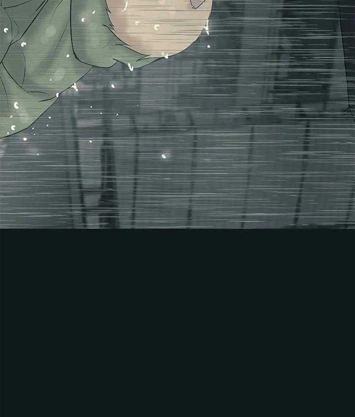 珍珠少年剧透漫画,第53话2图
