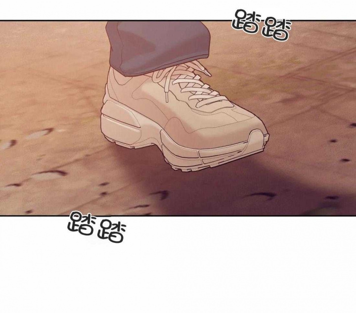 珍珠少年完整版在哪里看漫画,第102话1图