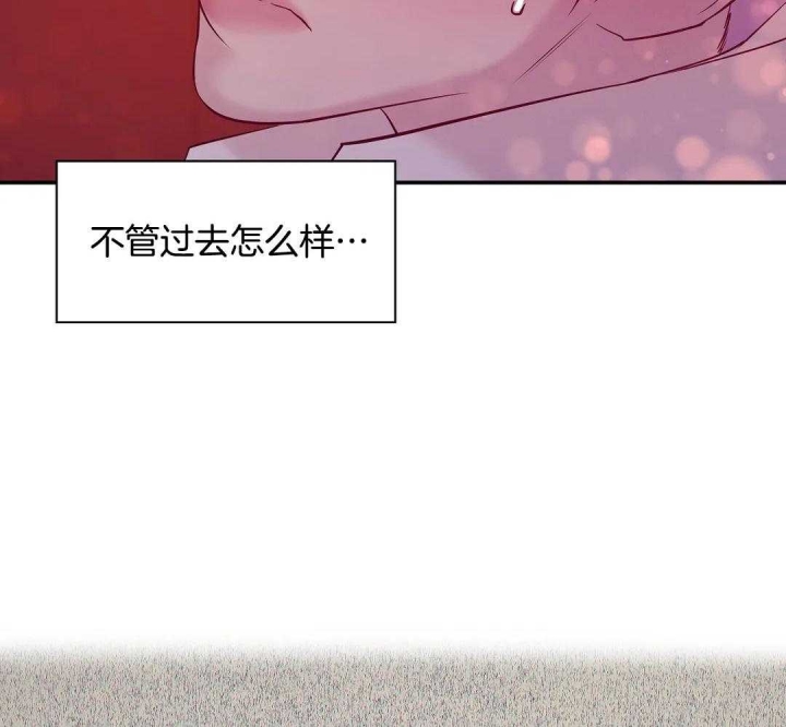 珍珠少年完整版在哪里看漫画,第122话1图