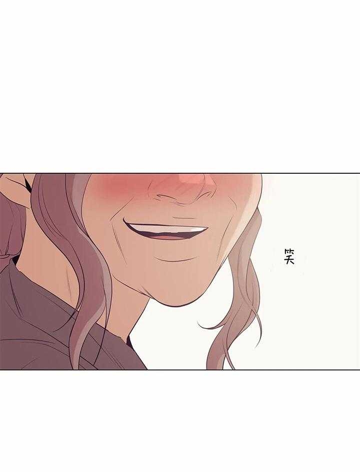 珍珠少年完整版在哪里看漫画,第59话2图