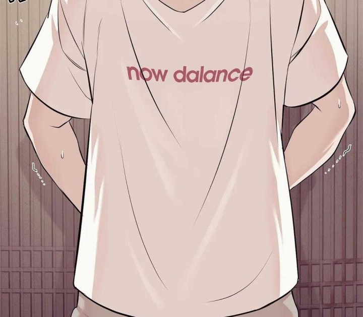 珍珠少年完整版在哪里看漫画,第107话1图