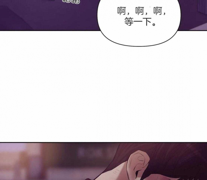 珍珠少年完整版在哪里看漫画,第100话1图