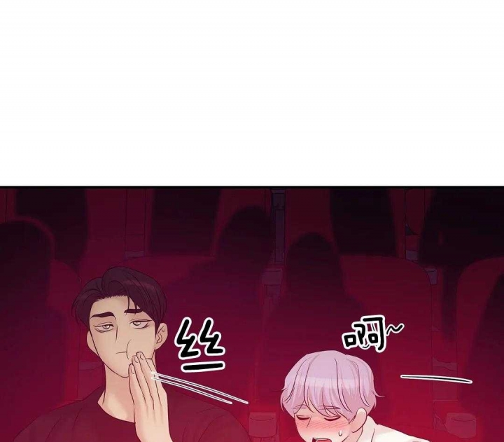 珍珠少年完整版在哪里看漫画,第120话1图