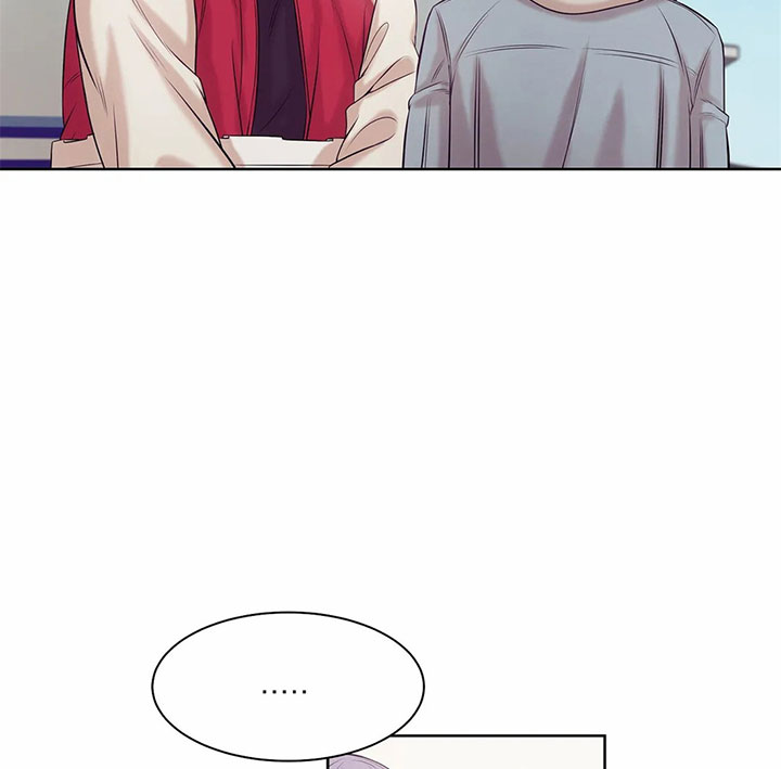 珍珠少年完整版在哪里看漫画,第30话1图