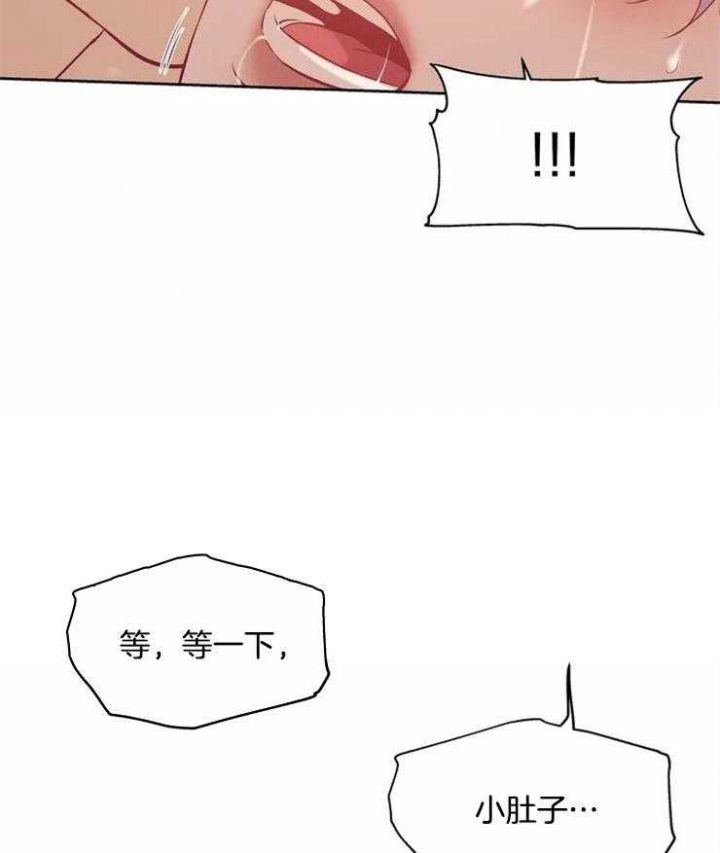 珍珠少年完整版在哪里看漫画,第65话1图