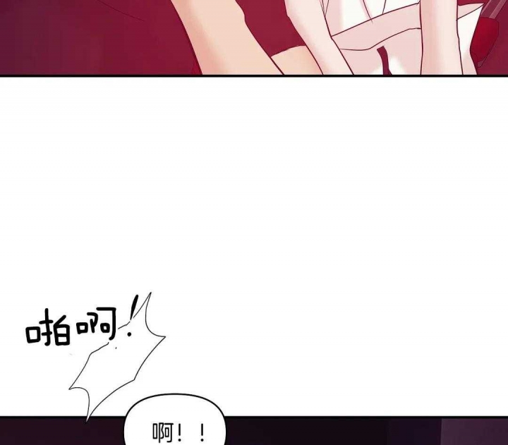 珍珠少年完整版在哪里看漫画,第120话2图