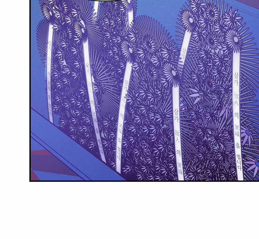 珍珠少年完整版在哪里看漫画,第159话2图