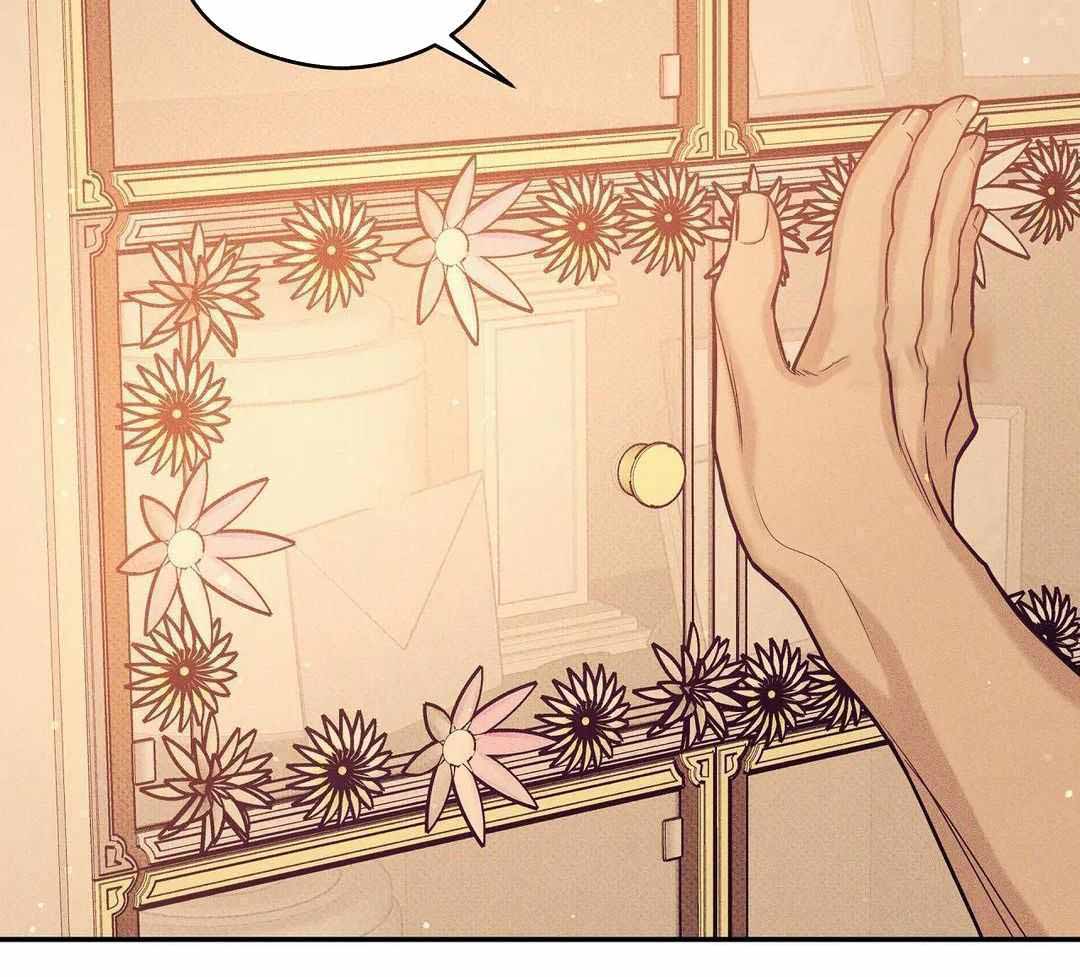 珍珠少年完整版在哪里看漫画,第165话1图