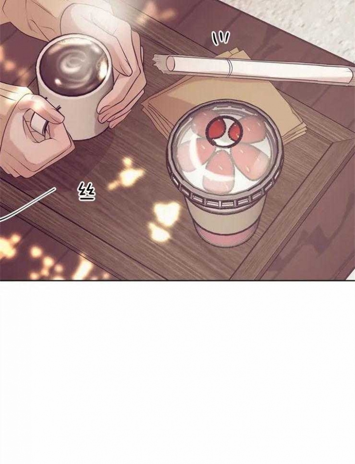 珍珠少年完整版在哪里看漫画,第56话1图
