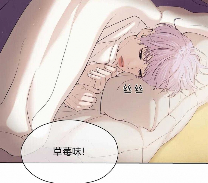 珍珠少年完整版在哪里看漫画,第106话2图