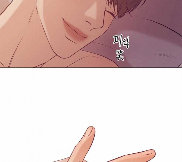 珍珠少年完整版在哪里看漫画,第63话1图