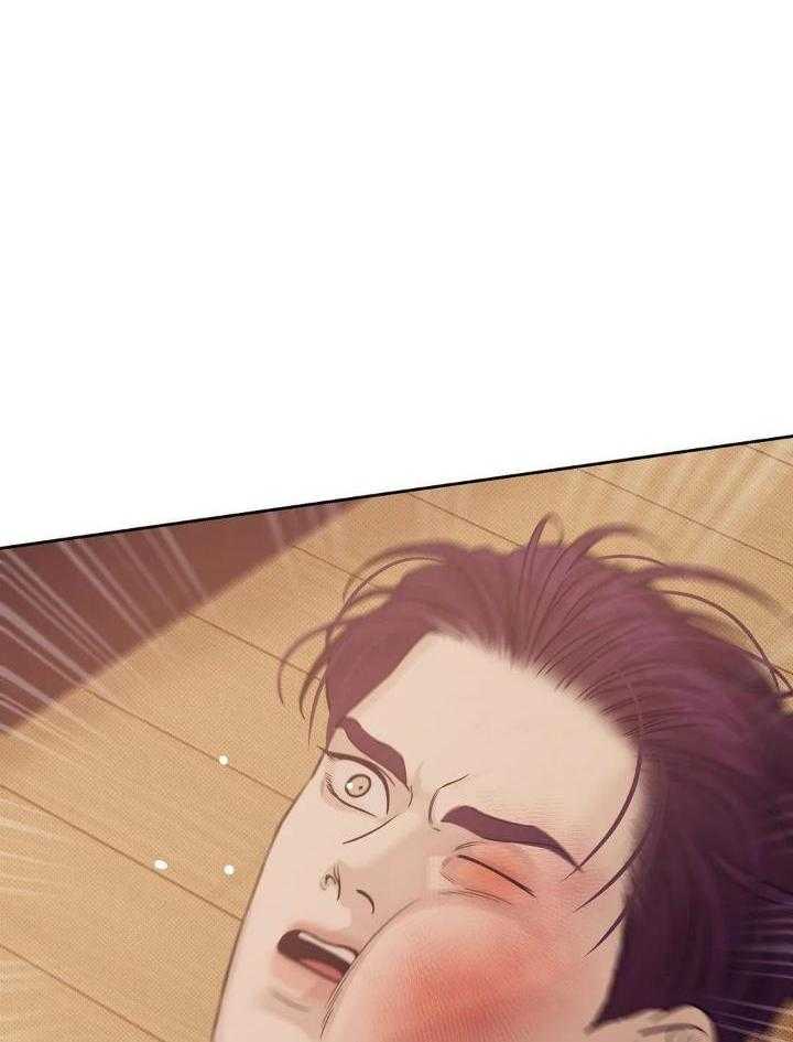 珍珠少年完整版在哪里看漫画,第136话2图
